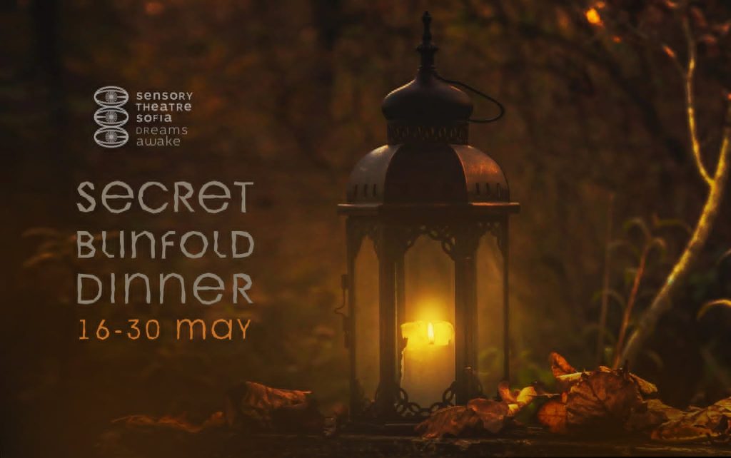 Secret Blindfold Dinner