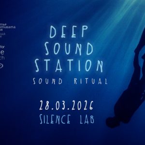 Deep Sound Station – ambient concert