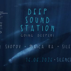 DEEP SOUND STATION - concert-ritual